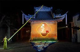 <请君如梦>2024亚洲婚礼风尚盛典