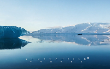 冰岛旅拍宇航员版