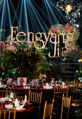 圆桌婚礼布置593