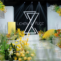 真实婚礼 | 故事里的小黄花,青春终未负年华