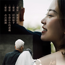 行业快报 | 致吾爱-贵阳安纳塔拉度假酒店仪式唤醒计划