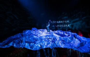 留给世界最后的浪漫