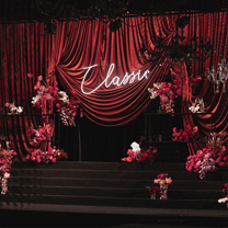 行业快报 | Classic | 大喜婚礼八年,经典永不褪色