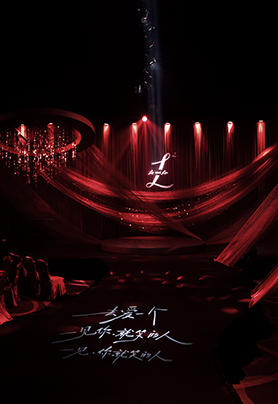 去爱一个一见你就笑的人