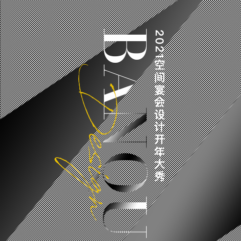 风尚活动 | 与大师同行 | ALLLOVE致吾爱盛典搭建观摩正式开售