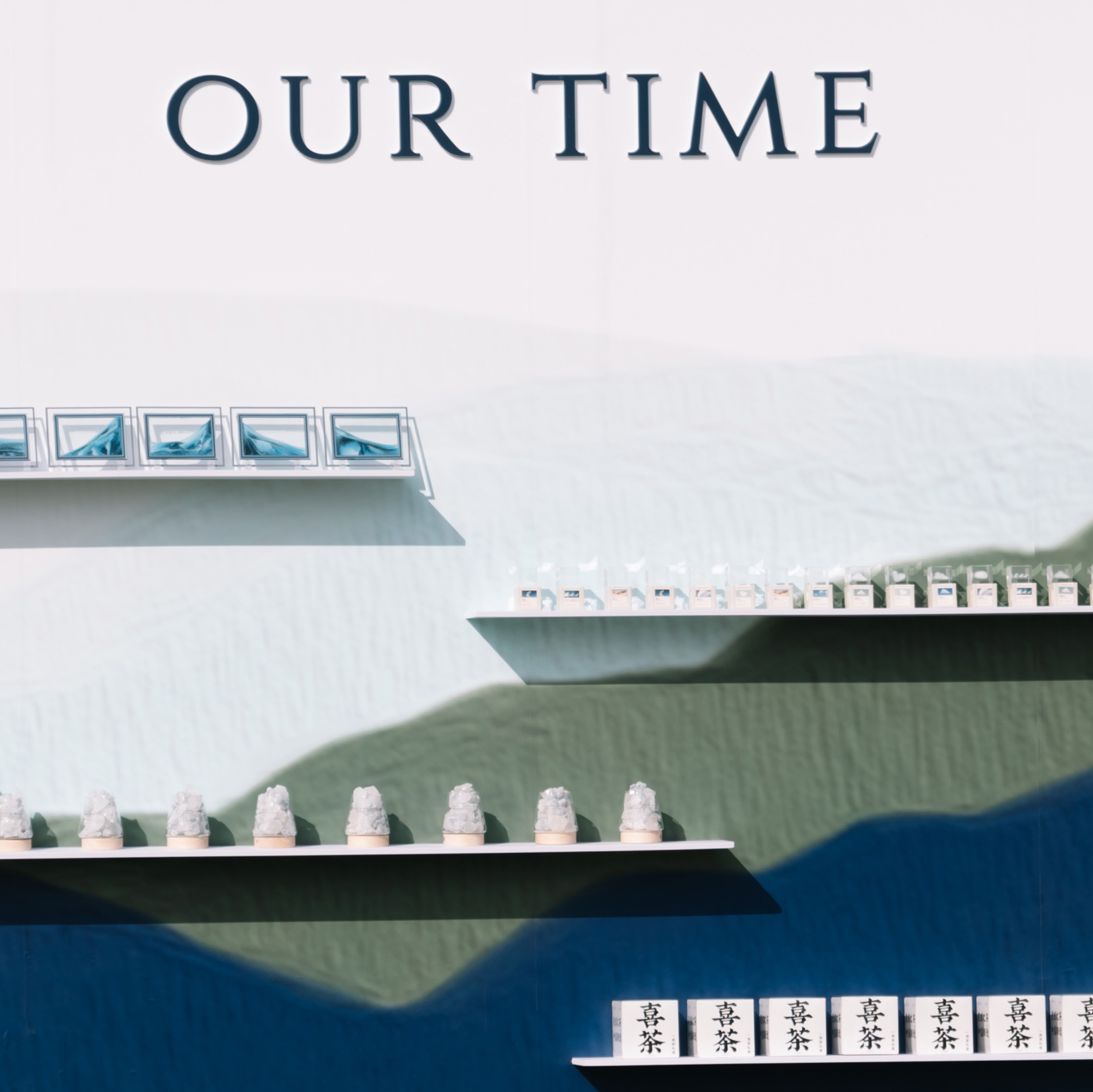 冰饮般的海边婚礼,海风吹来无穷的爱意