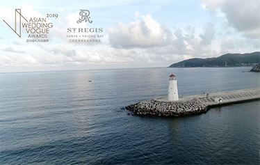 三亚亚龙湾瑞吉度假酒店宣传片