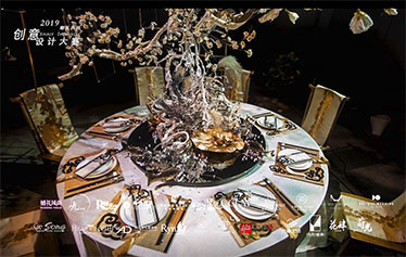 南京桌花大赛20s