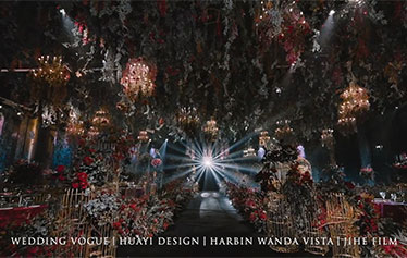 城市站探店 | 哈尔滨 玖喜花园艺术酒店