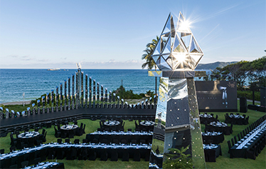 2023亚洲婚礼风尚盛典答谢晚宴 | 以灯塔之光，燃成星夜