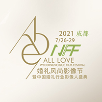 风尚活动 | 以影像为炬，在新常态中无畏前行