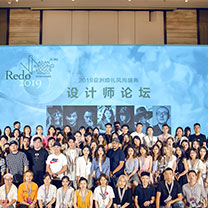 2019亚洲婚礼风尚盛典丨当我们在谈论设计和趋势的时候，我们应该思考些什么