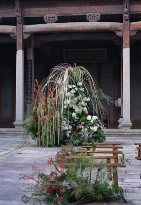 轻灵磅礴的订婚宴