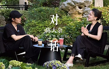 WVTALK之对话设计师陈大杂