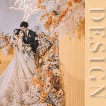 婚礼攻略 |  因有趣的想象力而萌发更多造物的乐趣