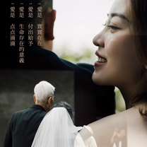 行业快报 | 致吾爱-贵阳安纳塔拉度假酒店仪式唤醒计划