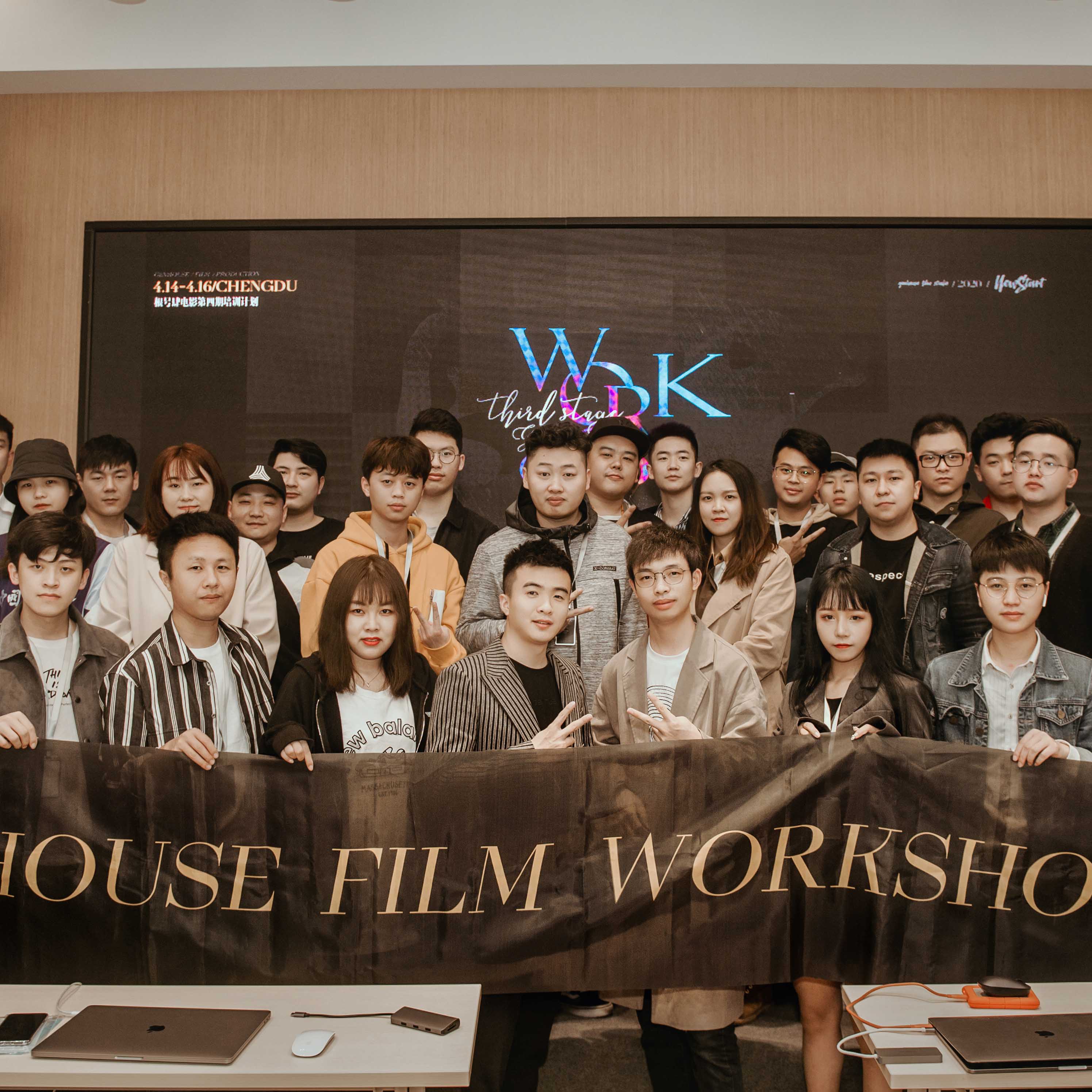 根号肆丨GENHOUSE WORKSHOP 第四期完美落幕