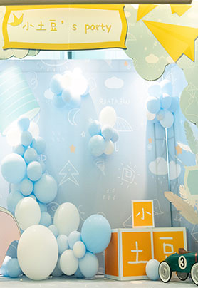 小土豆的party