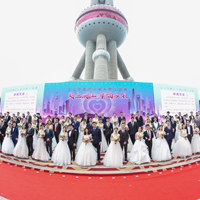 上海百名抗疫新人盛世婚典