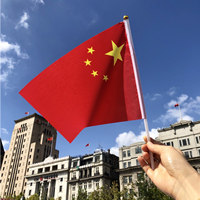 2019“长三角新人情定上海外滩”玫瑰婚典征婚仪式在外滩平台举行