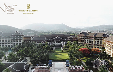 金茂三亚亚龙湾丽思卡尔顿酒店采访