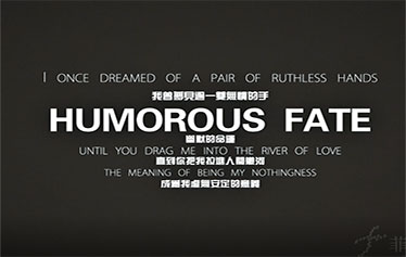 一杯水 一颗糖 一份生活的甜