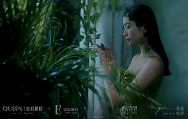 幻入秘境-幻化篇