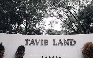 城市站探店 | 成都 塔末TAVIE LAND