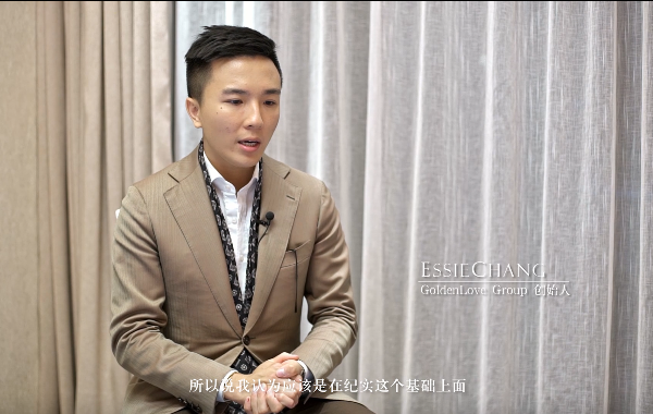 大咖聊影像 | Essie