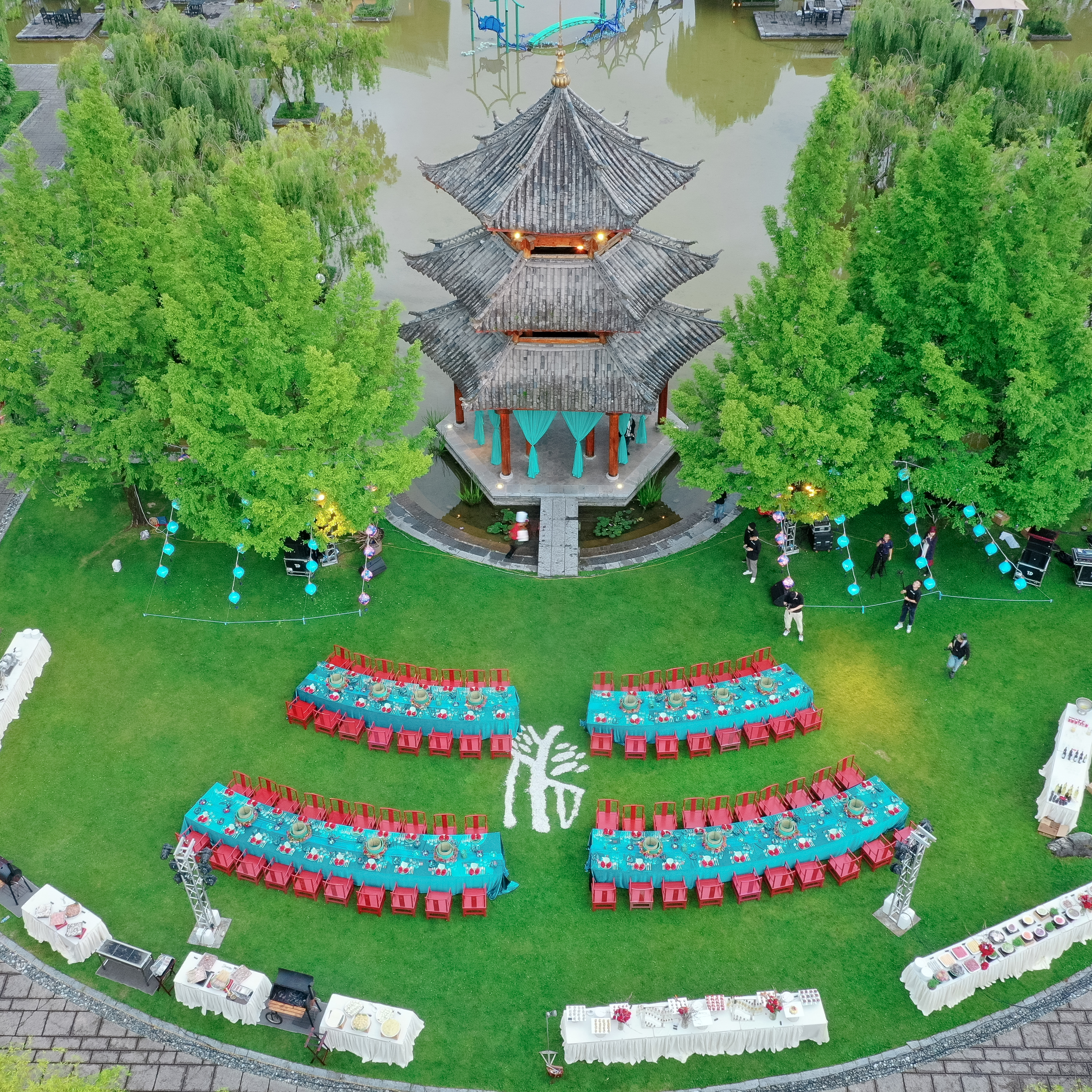 秘境丽江 浪漫悦榕 | 您的目的地婚礼从丽江悦榕庄开始