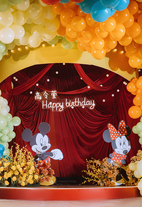 迪士尼主题宝宝宴