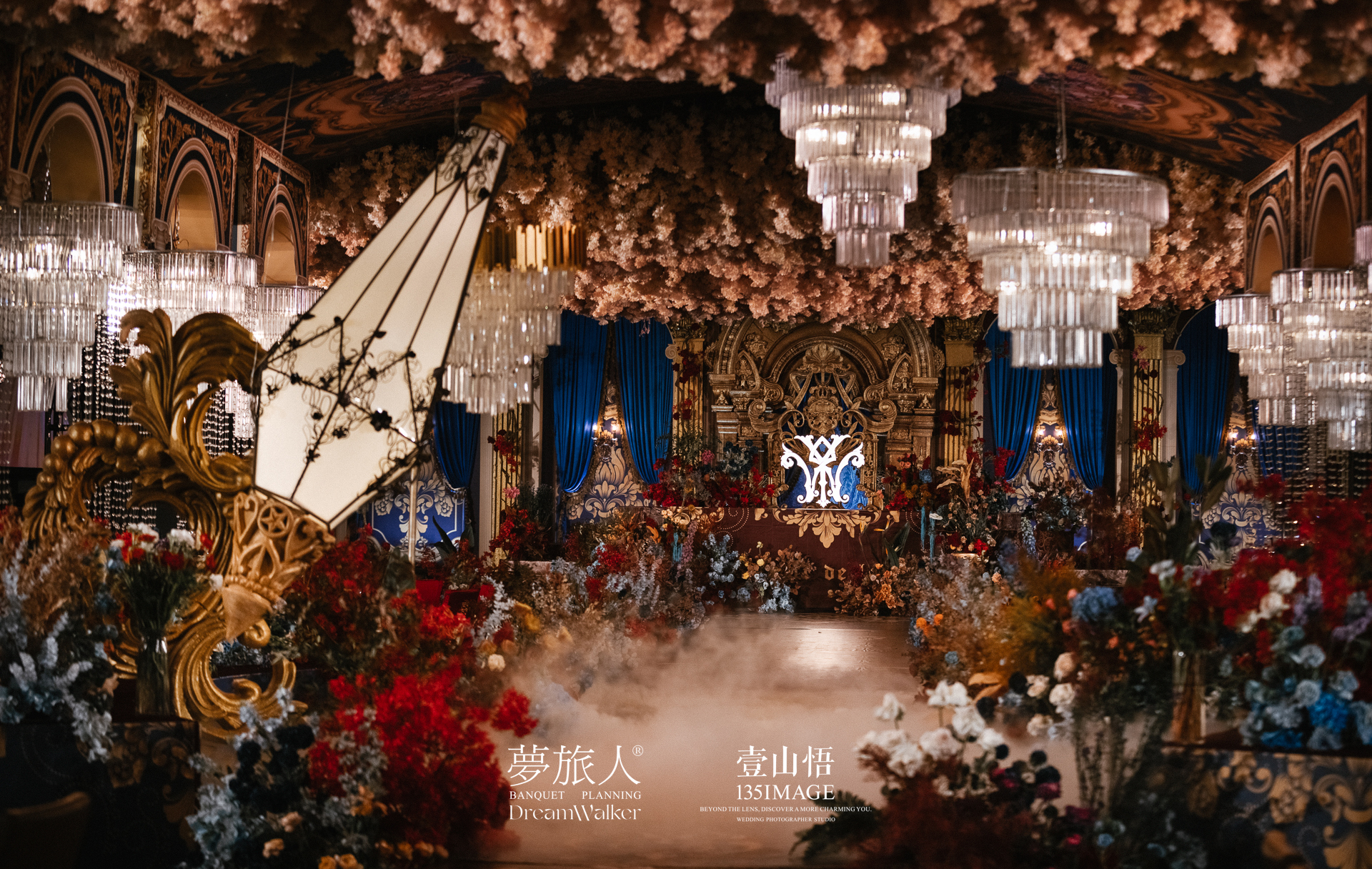 Beauty and the Beast