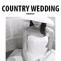 乡野婚礼实录 | 当钢筋水泥的欲望，变成青山绿水的念想​