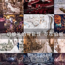 在乘风破浪之间,她们成就逢十进一的意义