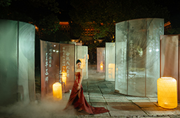 <此心安处是吾乡>2024亚洲婚礼风尚盛典