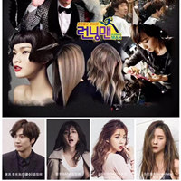 韩国明星化妆师教学2019年9月17一20日