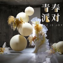 LoVe iS JoY!他们将婚礼现场变成FUN肆的青春派对