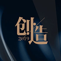 典酷创意学院丨穿香奈儿的女BOSS是怎样诞生的