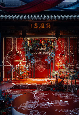 A Land Of Chinoiserie