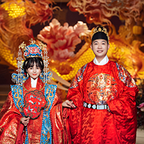 真实婚礼 | 华流才是真顶流,这场婚礼凭什么被称为“明制婚礼天花板”