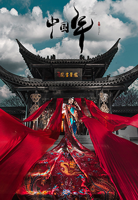 风尚大片 | 共看明月,同庆元宵!