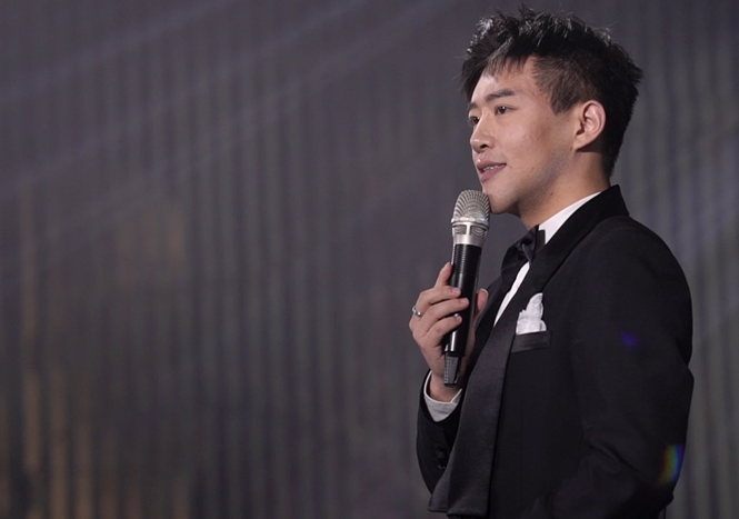 明星婚礼《山海相爱》