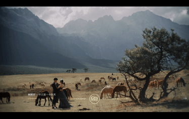 丽江目的地婚礼