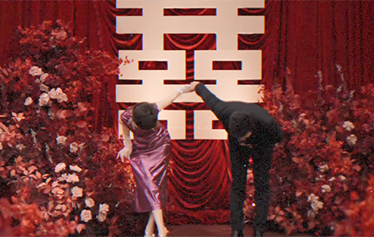 松弛感小众婚礼