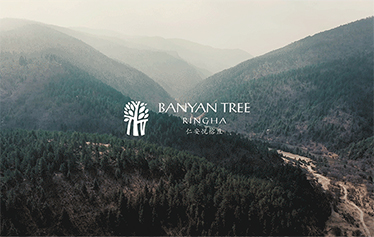 探秘仁安悦榕庄